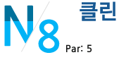 east course8 마루 par:3